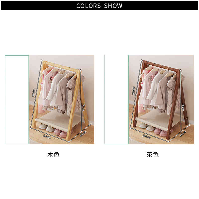 楽天市場】キッズ ハンガーラック 木製 ナチュラル 収納ラック 衣類