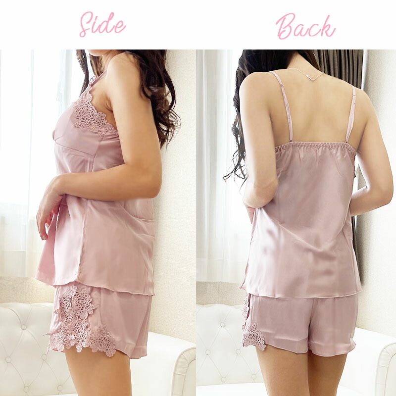 楽天市場】【最大15%OFFクーポンあり】 ルームウェア パジャマ 上下2点