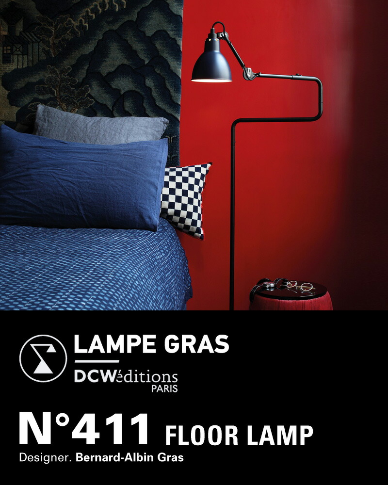 楽天市場】DCW editions ディーシーダブリュー エディションズランペ