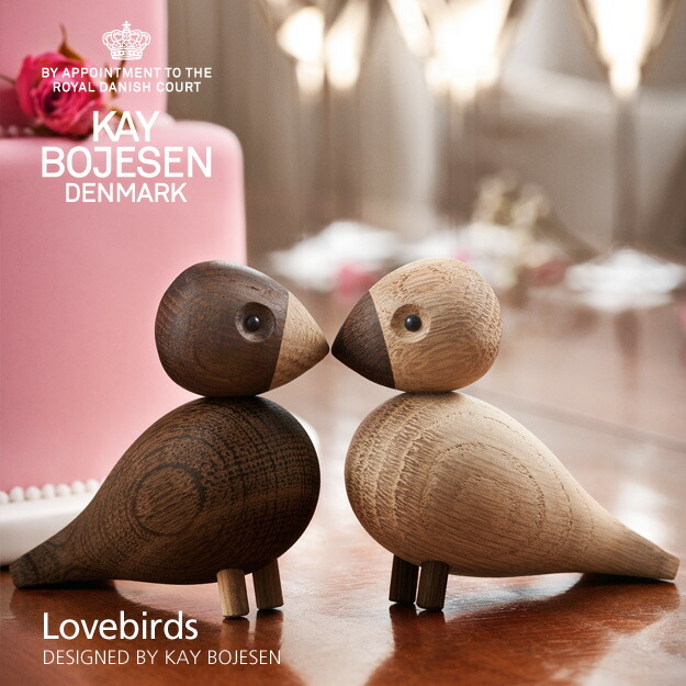 楽天市場】カイボイスン デンマーク KAY BOJESEN DENMARK ラブバード