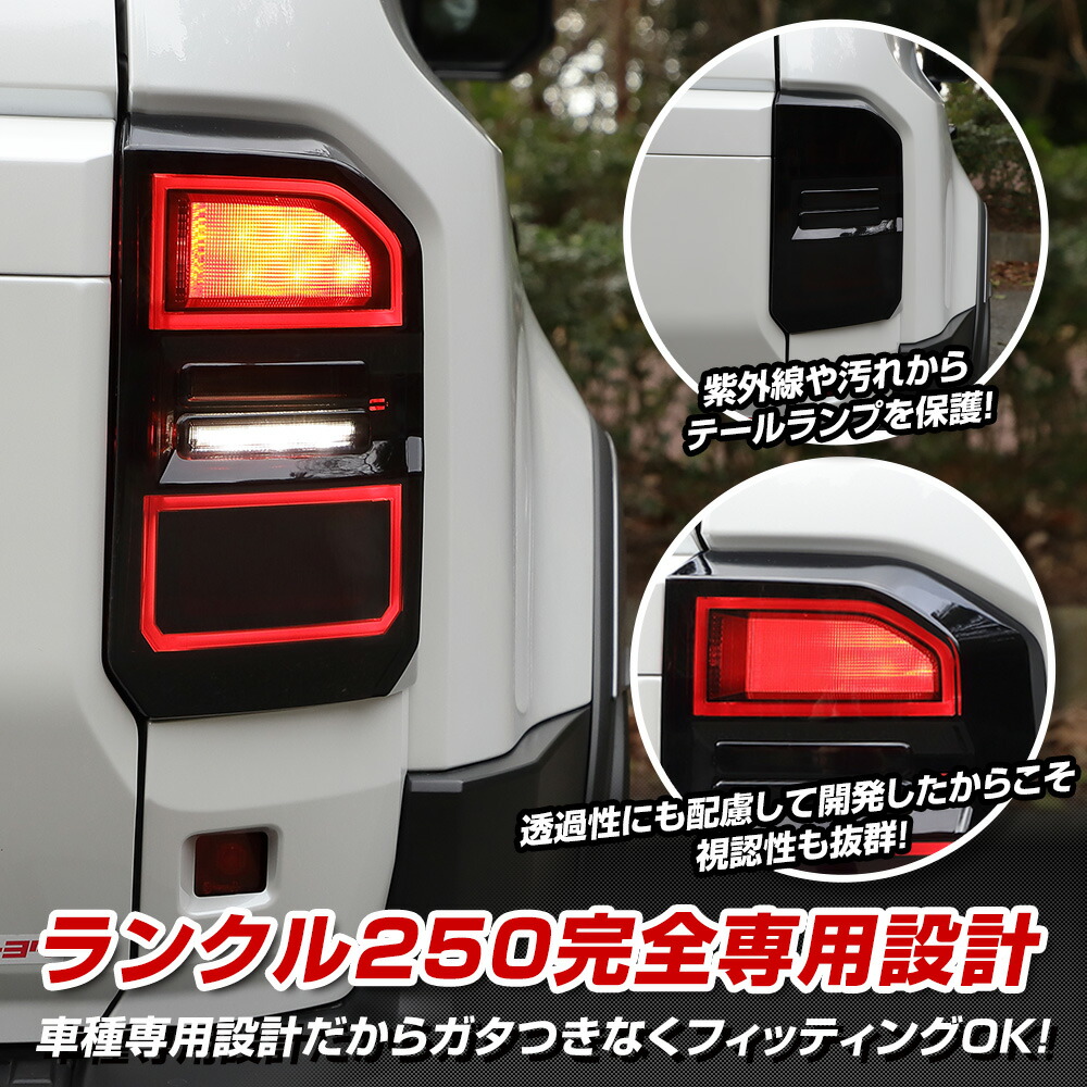 楽天市場】【本日10％OFF！】【楽天スーパーセール】ランドクルーザー