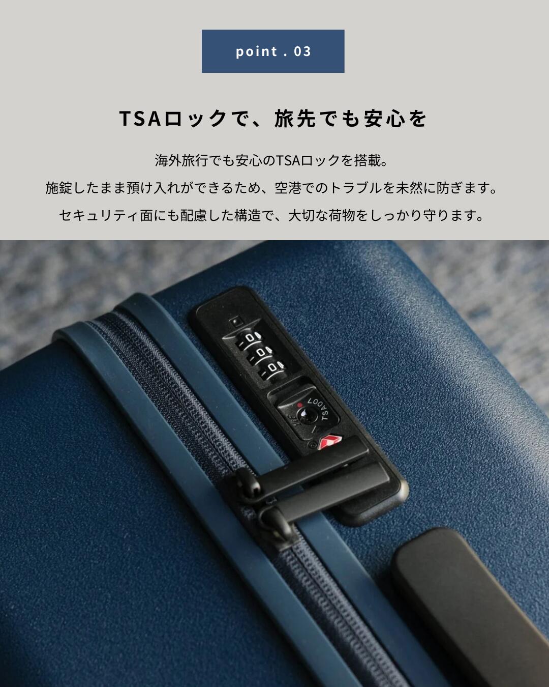 楽天市場】[aucentic] スーツケース キャスターストップ付き キャリー