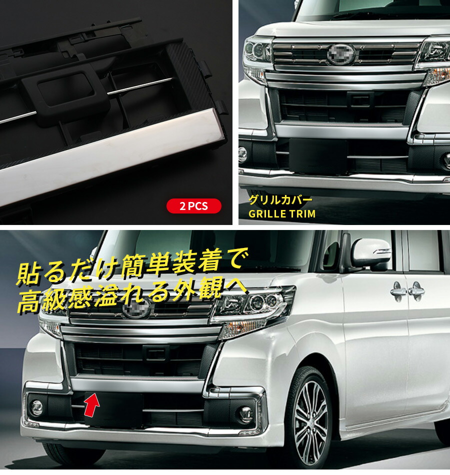 楽天市場】【大決算セール☆20%OFF】 大人気！送料無料 ダイハツ