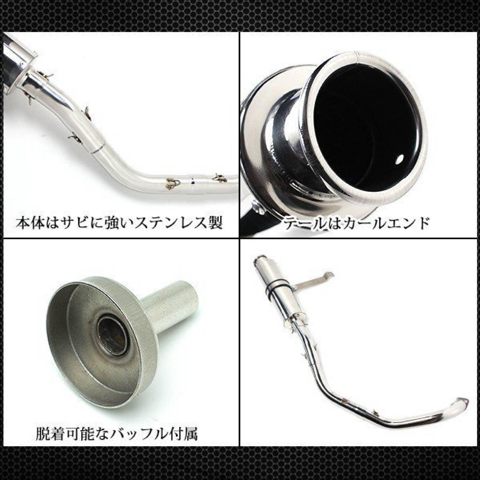 楽天市場】【3/5限定！10％OFFクーポン配布中！】 カブ 50 70 90