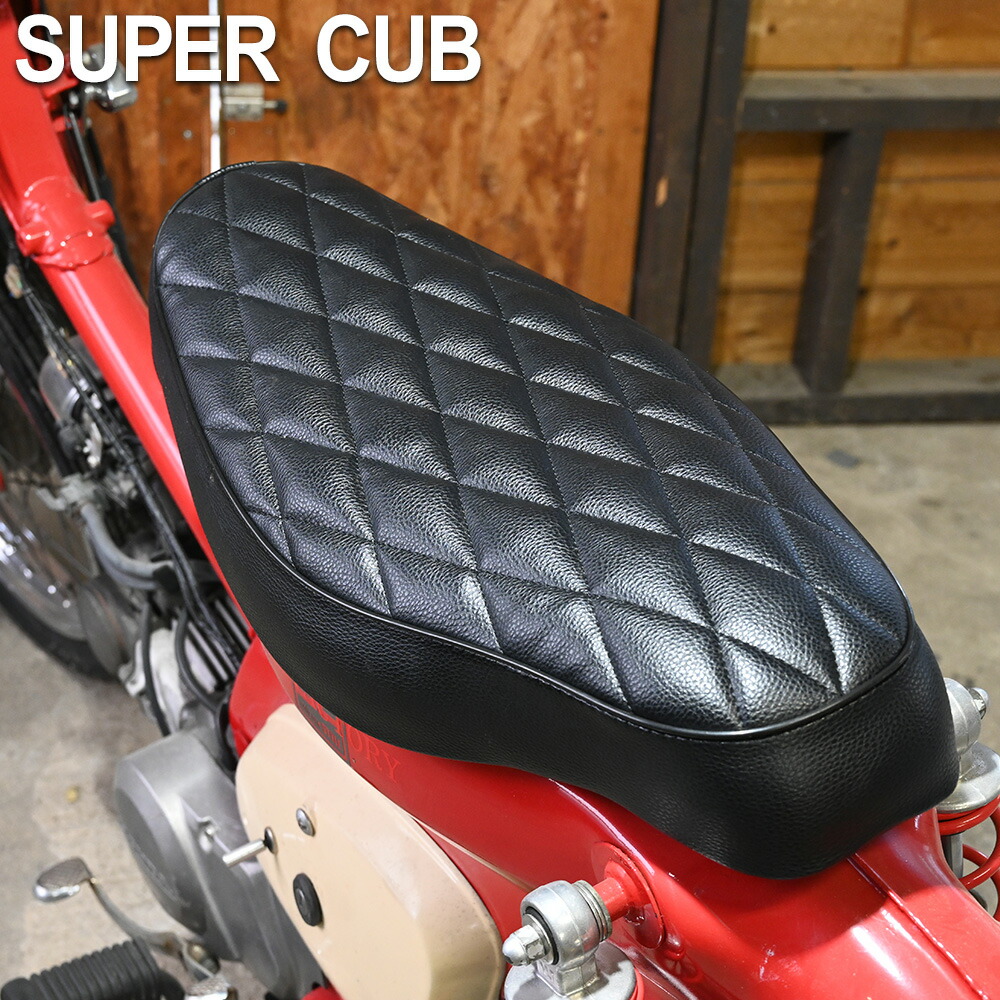 楽天市場】KSR110 ロングシート タックロール シート カスタム パーツ