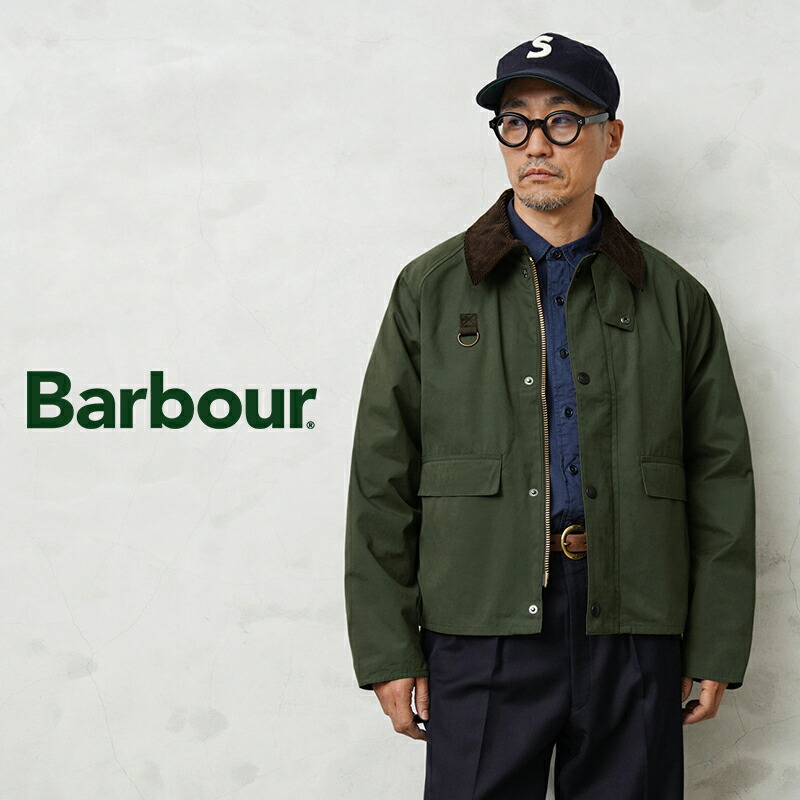 楽天市場】【最短即日発送】Barbour バブアー MCA0932 OS SPEY（スペイ