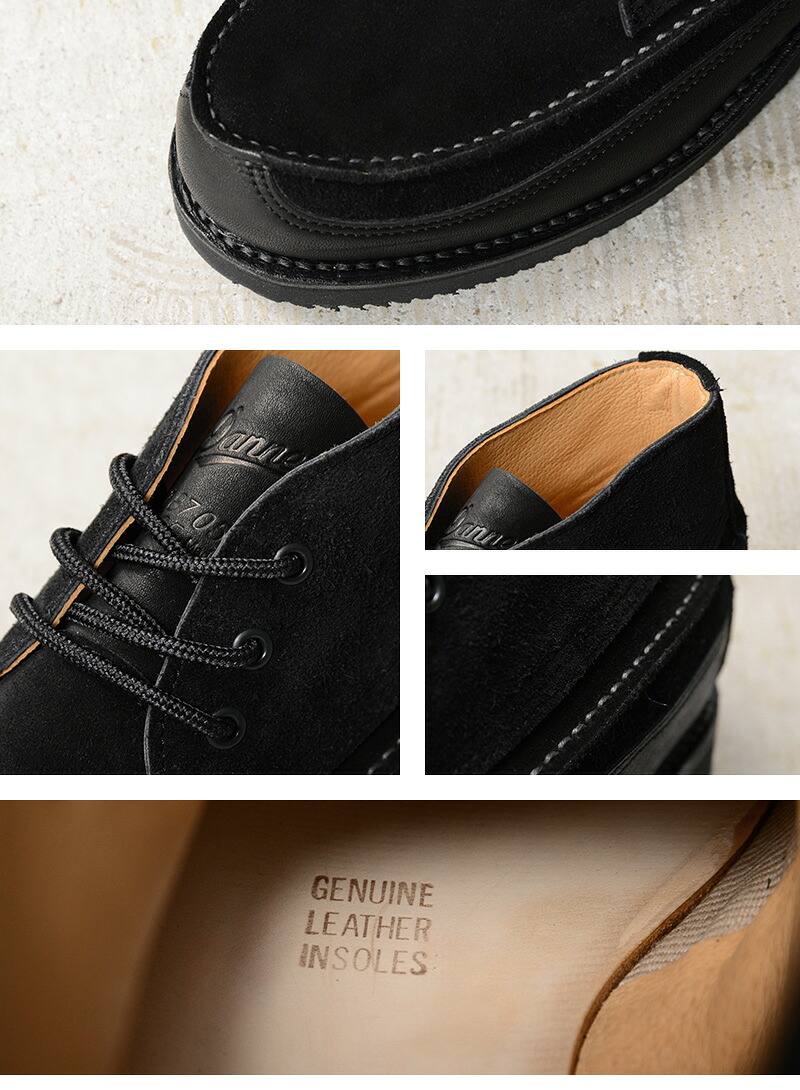 楽天市場】【最短即日発送】Danner ダナー D218705 KLAMATH CHUKKA