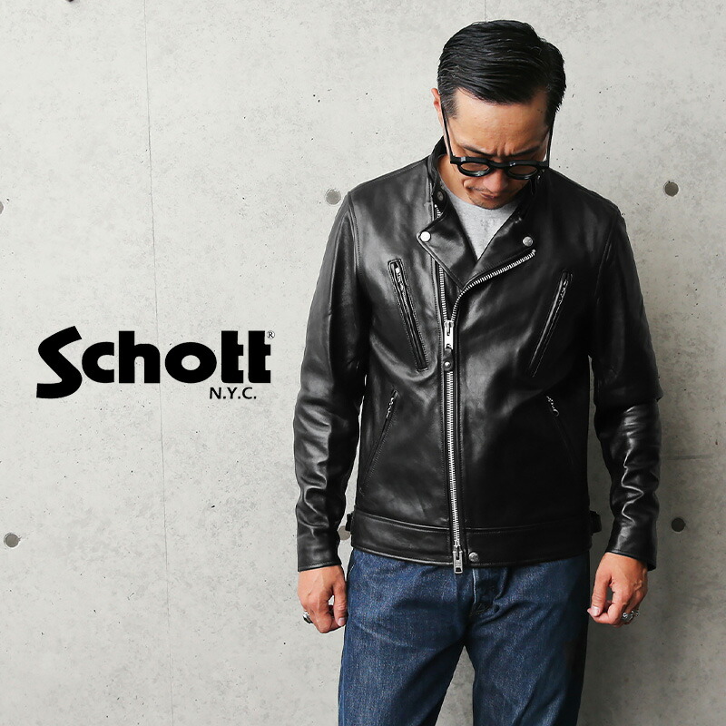 楽天市場】Schott ショット 3101048 ダブル ブレスト ライダース