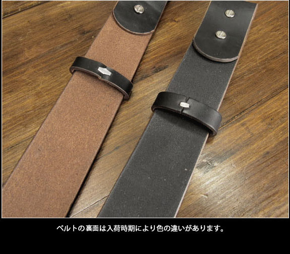 楽天市場】日本製 メンズ ベルト 本革 ホーウィン ハンドメイド