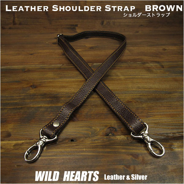 楽天市場】レザーショルダーストラップ ショルダーベルト 本革 レザー