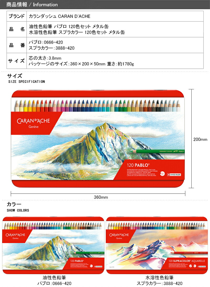 楽天市場】【4日20時~3h限定☆10％クーポン＆P5倍要エントリー】カラン