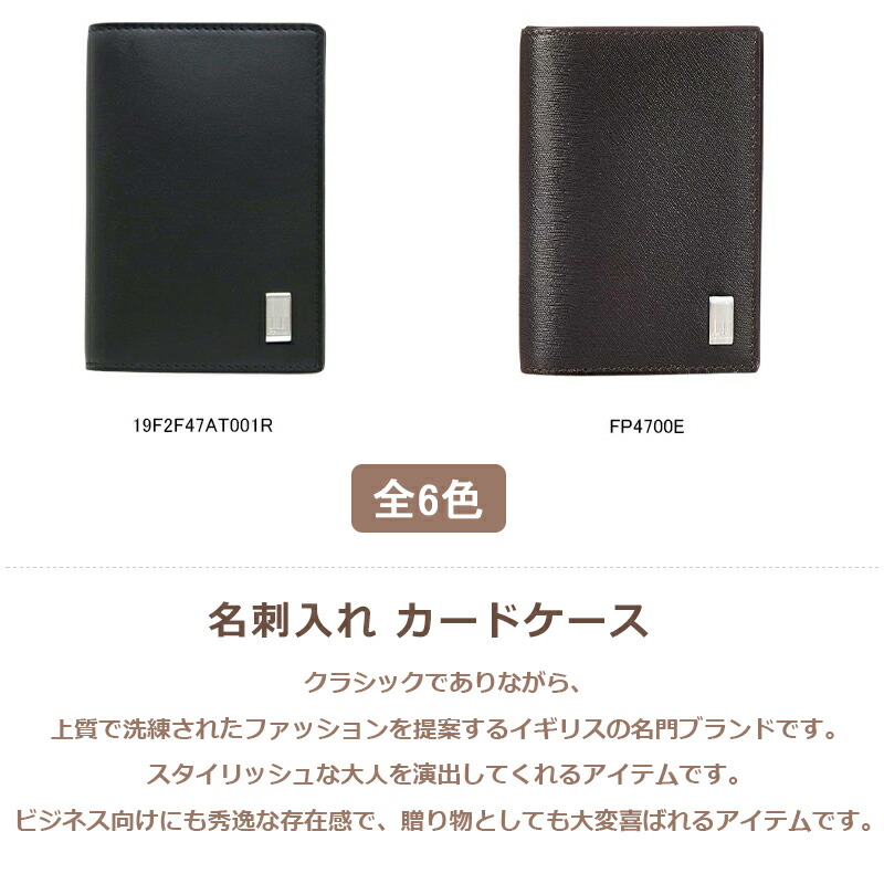 楽天市場】【4日20時~3h限定☆10％クーポン＆P5倍要エントリー