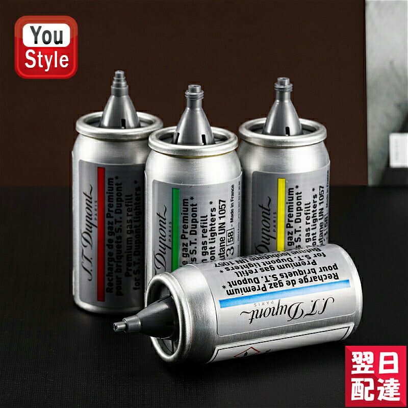 楽天市場】【3/5限定☆10％クーポン＆P5倍要エントリー】デュポン S．T