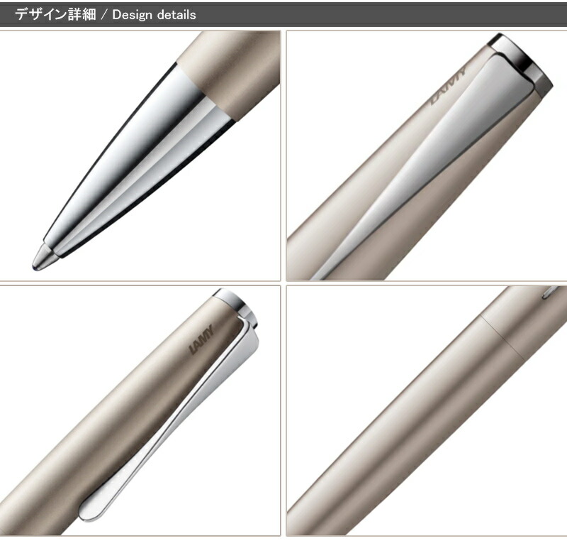 楽天市場】【3/5限定☆10％クーポン＆P5倍要エントリー】ラミー LAMY