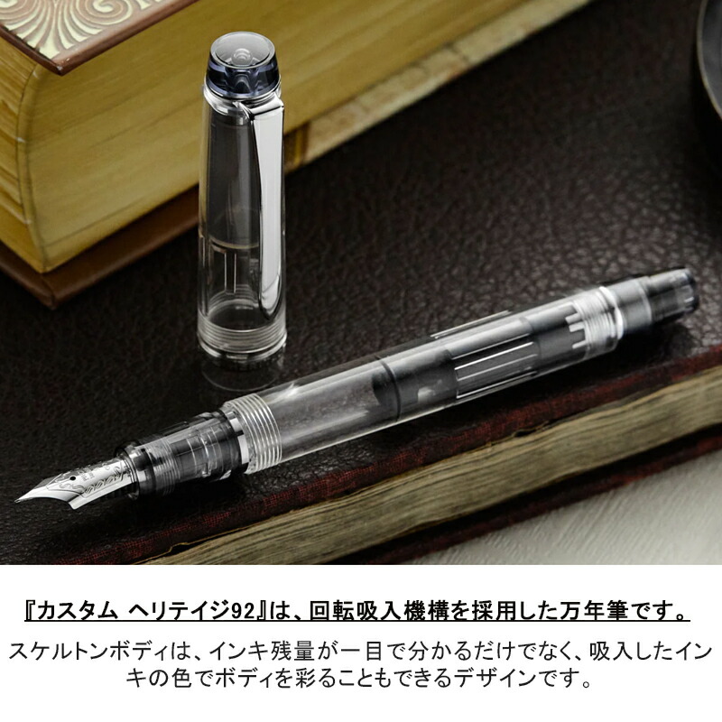 楽天市場】【3/7限定☆ラッキー7％クーポン＆P5倍要エントリー】名入れ