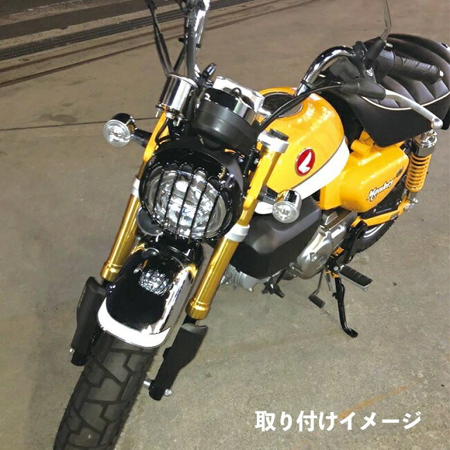 G947 ハンターカブ CT125 JA65 ライト 新車外し モンキー125 G947