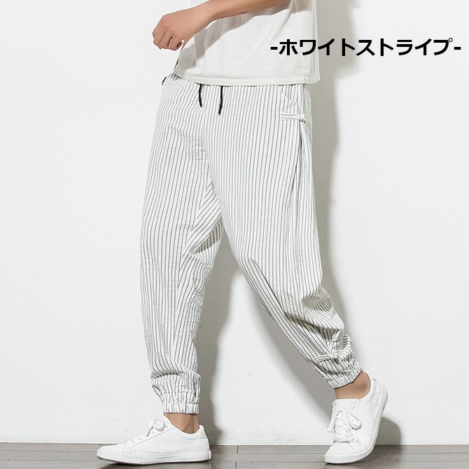 楽天市場】ジョガーパンツ メンズ イージーパンツ ワイドパンツ