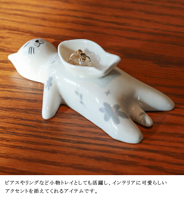 楽天市場】ねこのインセンストレイ Zappy ザッピー インセンススタンド