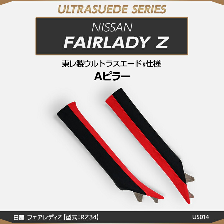 楽天市場】【ポイント5倍！3/10 18:00〜3/11 01:59】【5月末入荷予定