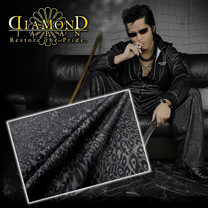 楽天市場】セットアップ ジャージ オラオラ系 メンズ ファッション