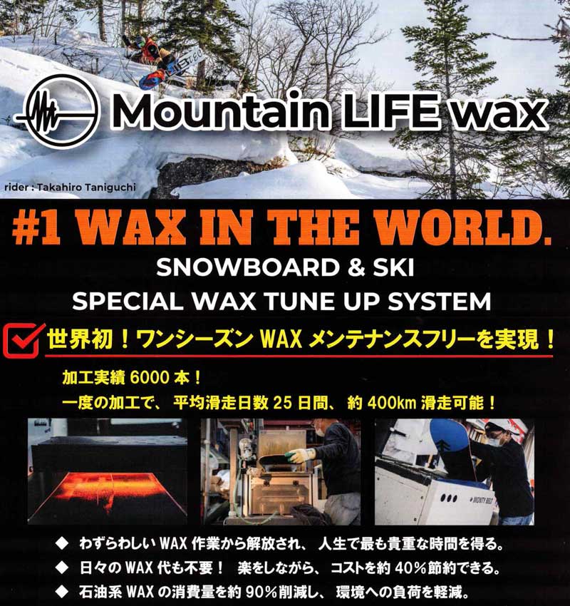 スノーボード Gray Tycoon 172 スノーボード Gray Tycoon 172 Gray