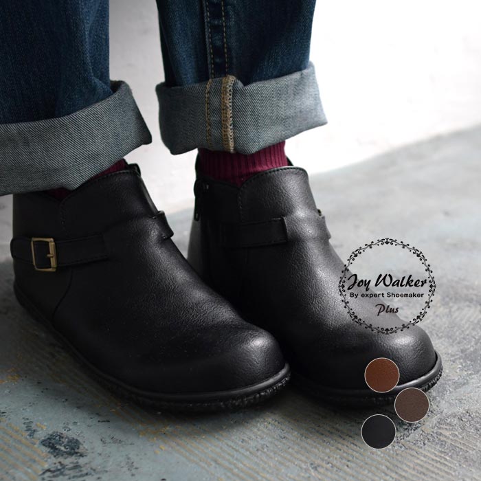 楽天市場】サイドジップブーツ ベルト ミドル丈 歩きやすい レディース