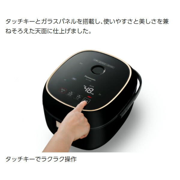パナソニック IHジャー炊飯器 3.5合炊き ホワイト SR-KT060-W【送料