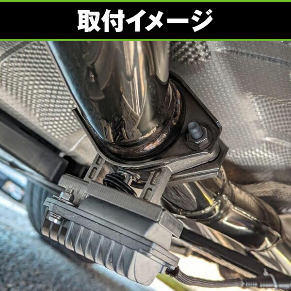 楽天市場】マフラー可変バルブ キット 60.5φ/63mm マフラー用 5段階