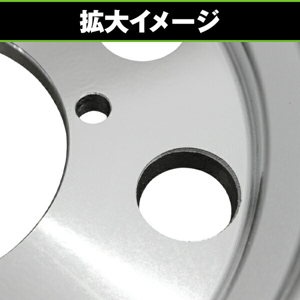 楽天市場】バイク用 タイヤ ホイール 8インチ ワイドホイール 3.5J