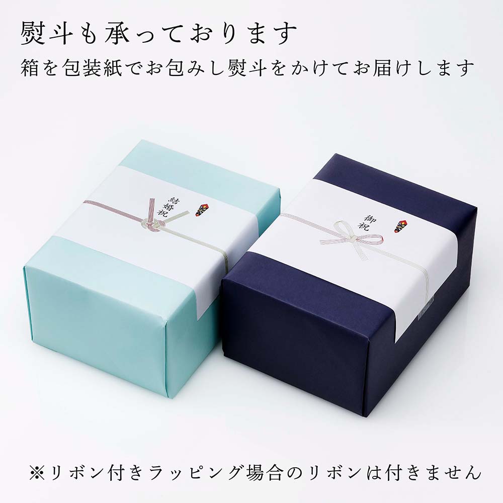 楽天市場】【正規店入荷】【名入れ代込】CHANEL シャネル パンソー