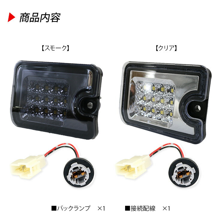 楽天市場】【3/4〜限定10%オフ&クーポン配布】ハイゼットトラック