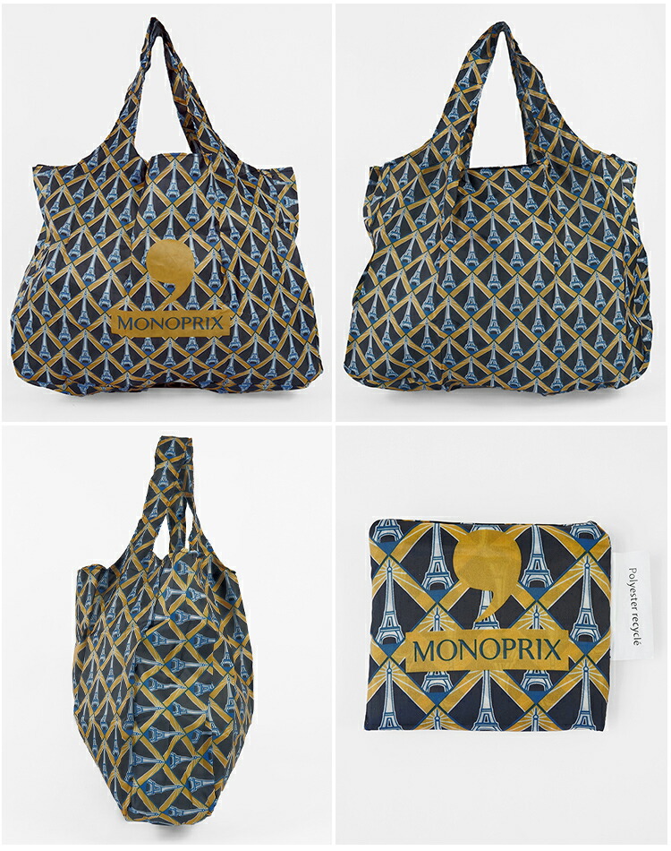 楽天市場】モノプリ エコバッグ エッフェル塔 折りたたみ コンパクト