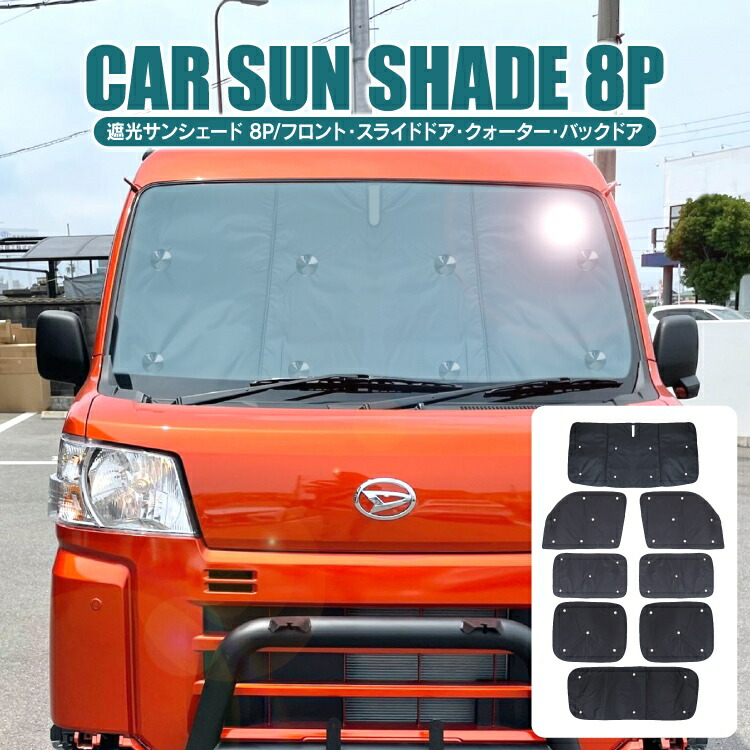 楽天市場】【値下】ダイハツ ハイゼットカーゴ アトレー S700V S710V