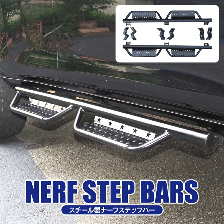 楽天市場】【値下】ランドクルーザープラド 150系 前期 中期 後期