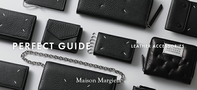 楽天市場】【最大2万円OFFクーポン対象・3/8限定】MAISON MARGIELA