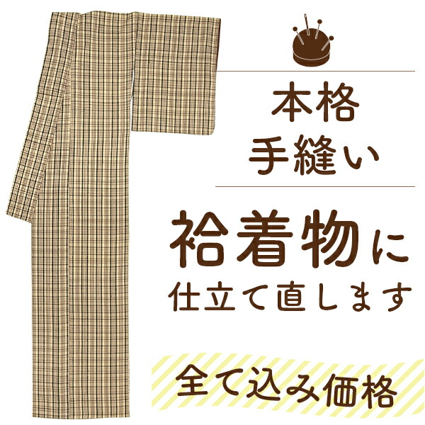 楽天市場】【 スーパーSALE ￥49500→44550 】【 ランキング受賞