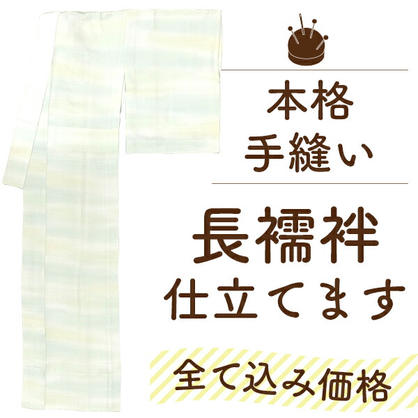 楽天市場】【 スーパーSALE ￥19800→17820 】【 ランキング受賞