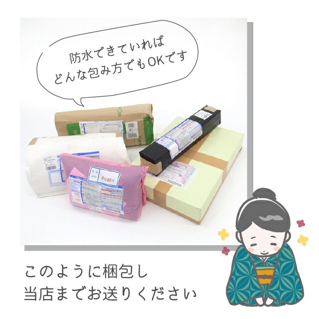 楽天市場】【 スーパーSALE ￥19800→17820 】【 ランキング受賞