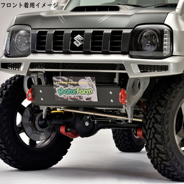 PXC フロント・リアバンパー/JB23用SET | ジムニー車種別,JB23,外装