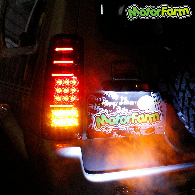 MBRO製 流れるサンダーLEDテール / クリアブラックリム JB23用