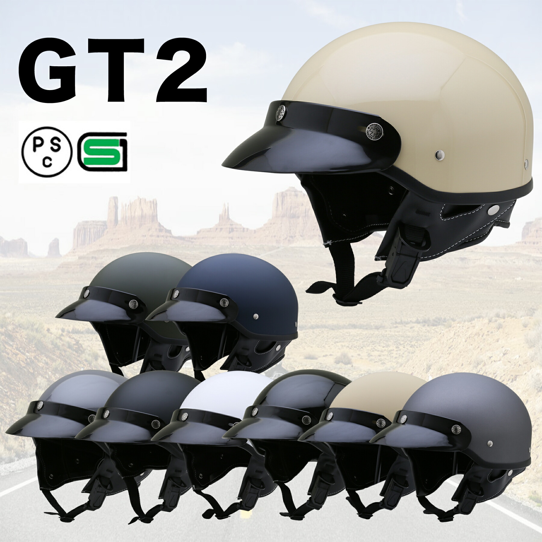 楽天市場】フリー/XL 2サイズ 受取後レビューで内装プレゼント バイク