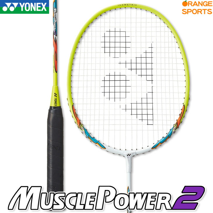 楽天市場】【4日20時〜店内全品ポイント10倍!要エントリー