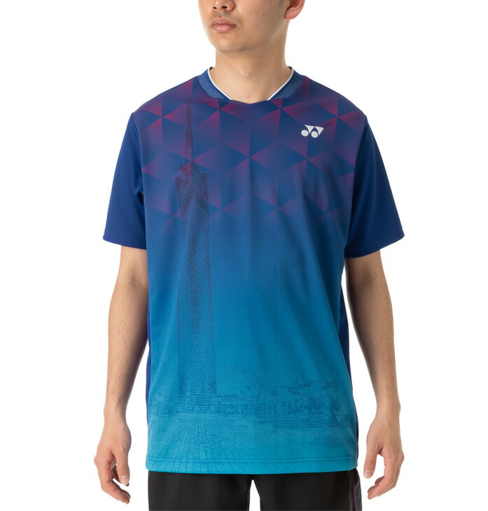 楽天市場】【店内全品ポイント10倍!要エントリー!11日1:59まで