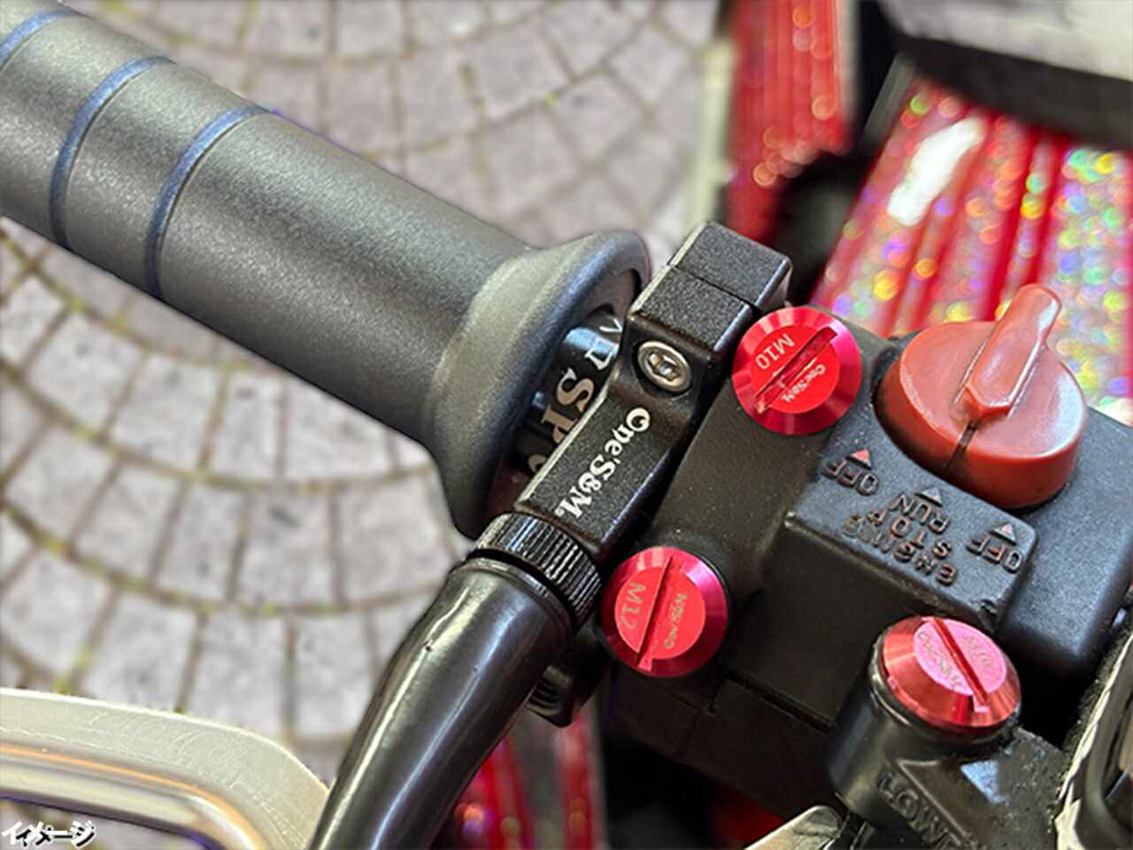 楽天市場】【スロットル周り4点セット】対応車種要確認 ワンズの