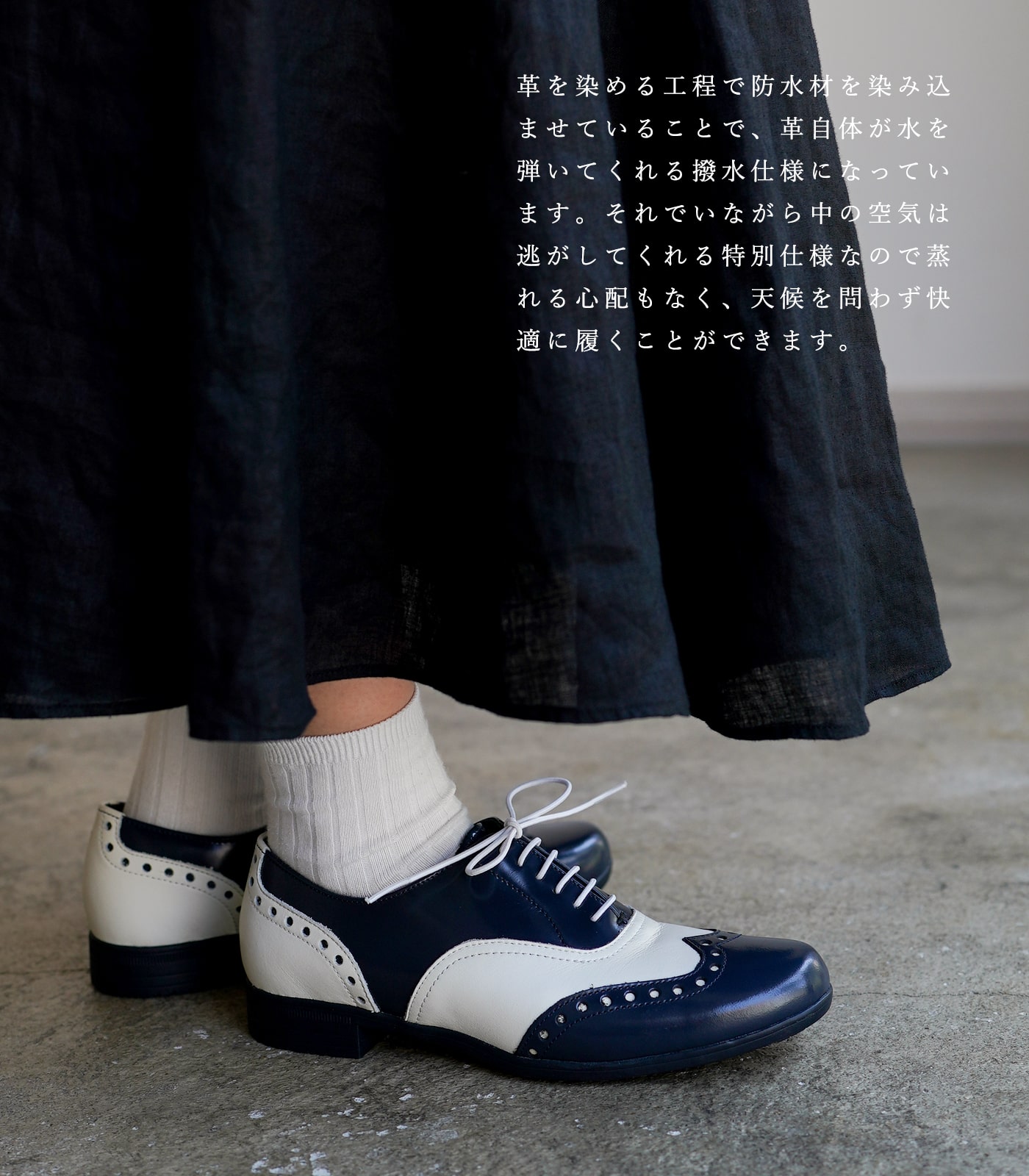 楽天市場】トラベル シューズ バイ ショセ レディース 靴 TR-004 NYG