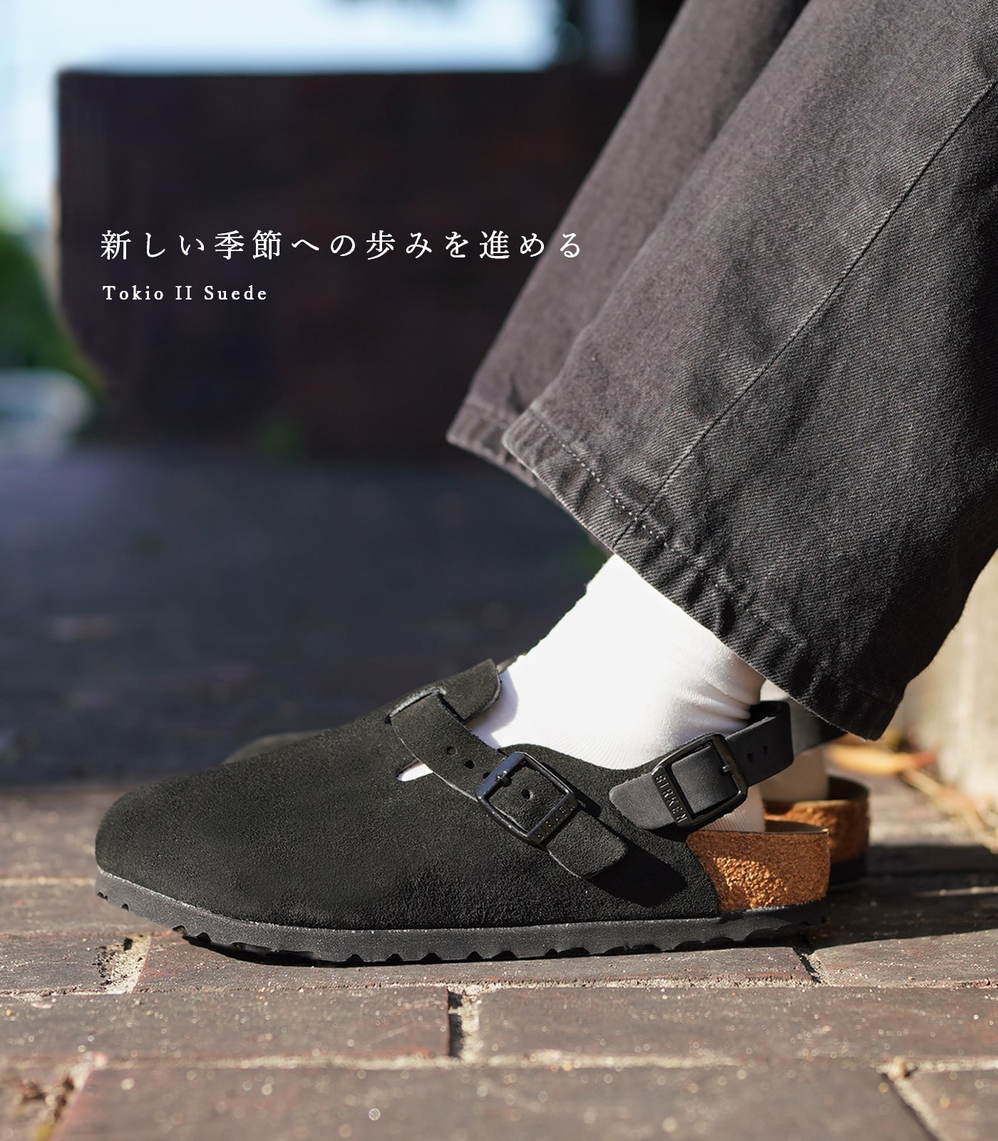 楽天市場】ビルケンシュトック ビルケン サンダル レディース スエード