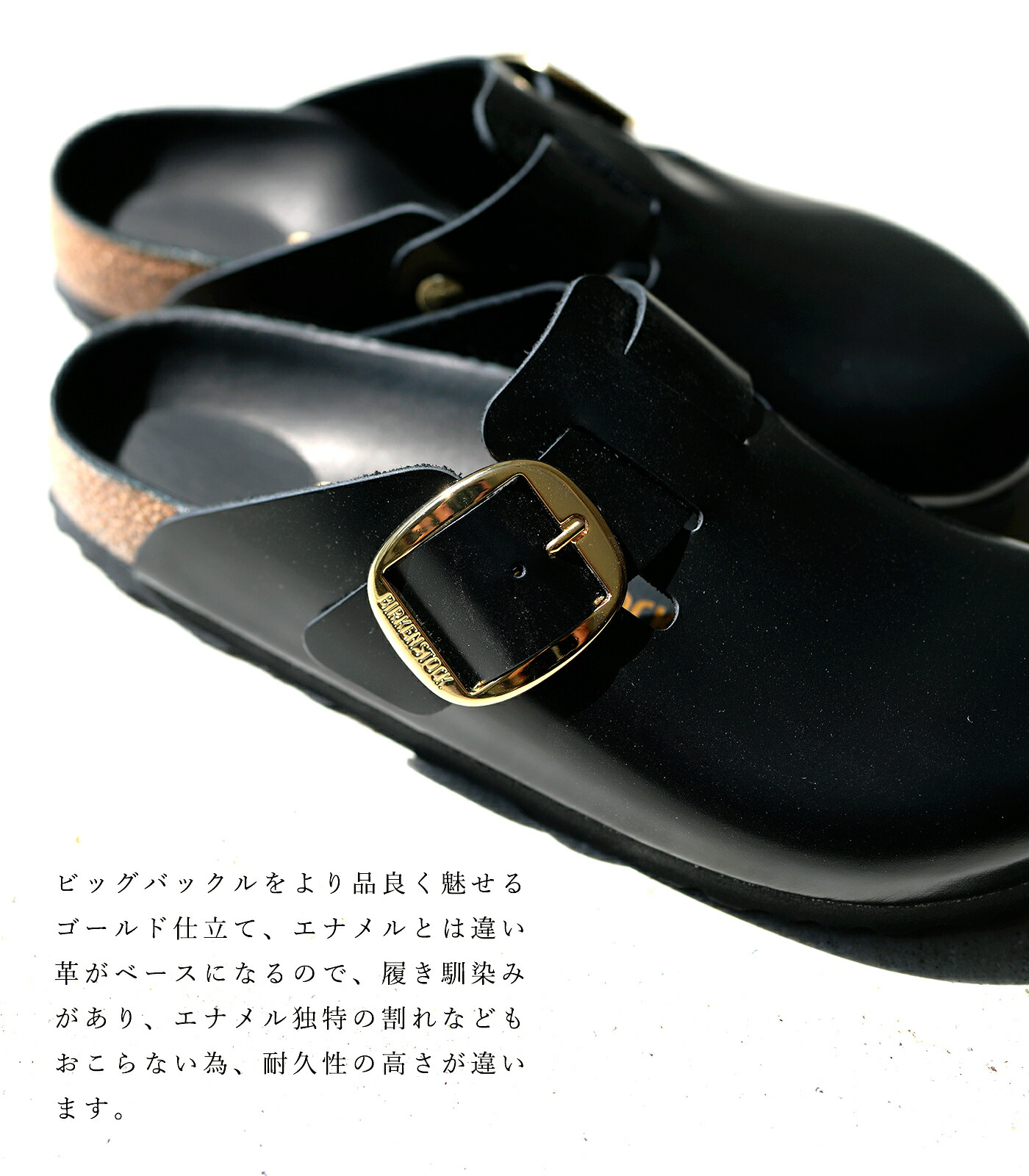 楽天市場】ビルケンシュトック ビルケン サンダル レディース 1030904