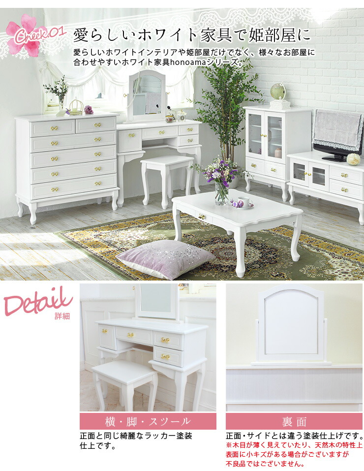 楽天市場】【5日20時〜☆ポイント5倍】【ほぼ完成品】大人ガーリー 猫