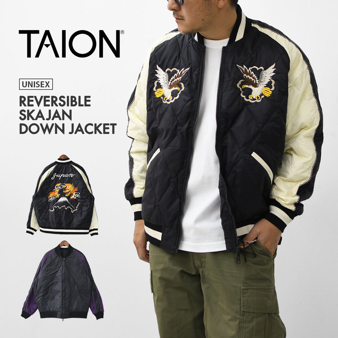 楽天市場】【SALE 30%OFF】TAION[タイオン] REVERSIBLE -SKAJAN- DOWN