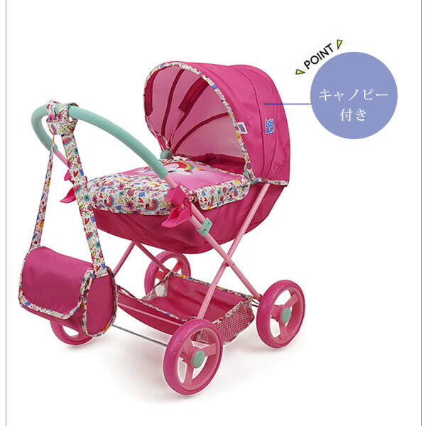 楽天市場】【在庫有り】Baby Alive デラックス クラシック お人形用